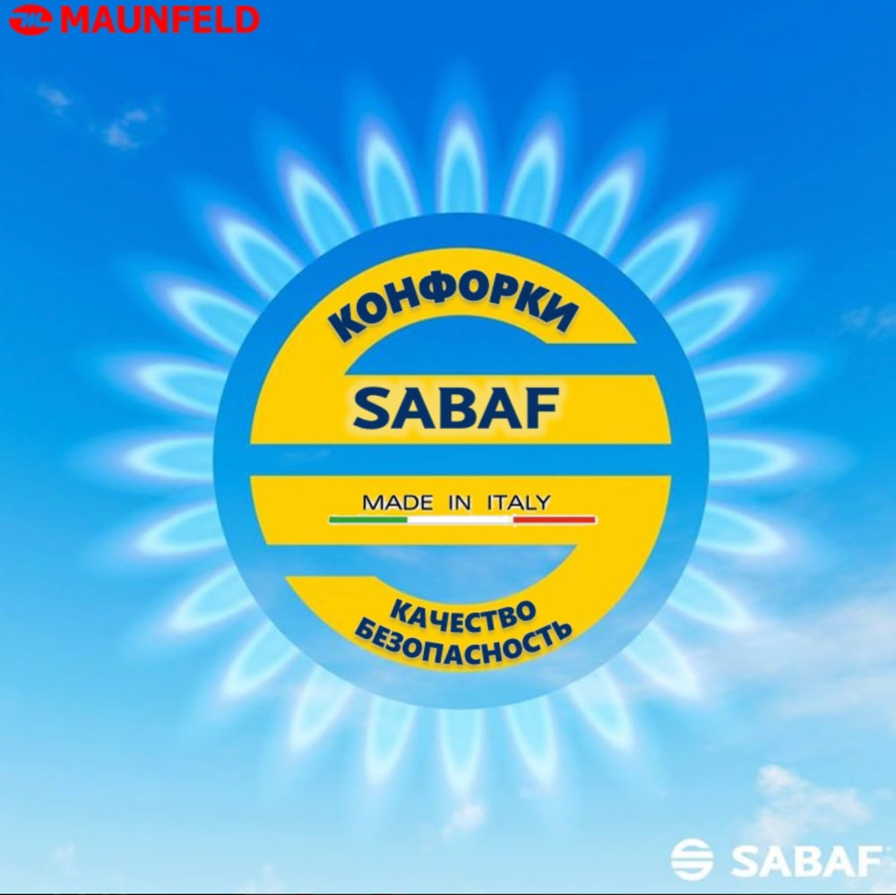 Шкаф духовой электрический MAUNFELD AEOD6063B +EGHE.64.6CB/G