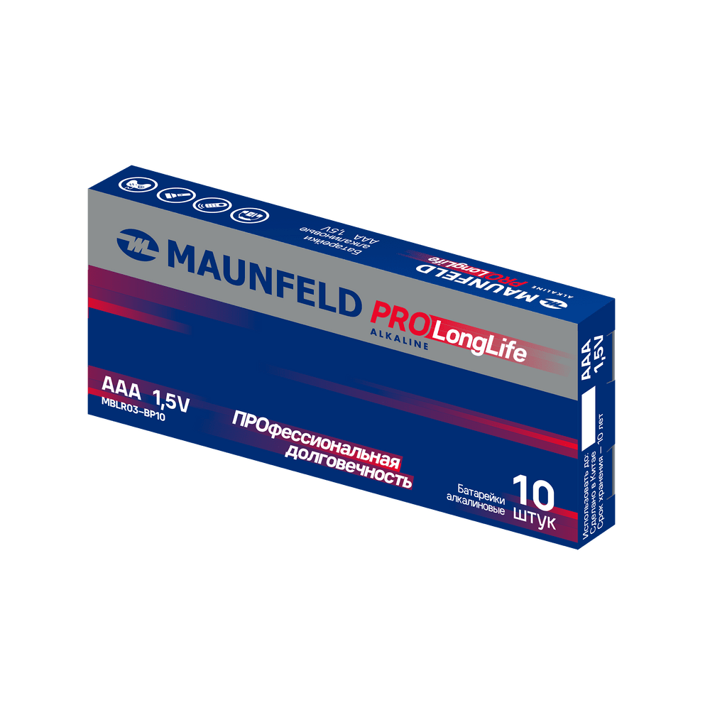 Батарейки MAUNFELD PRO Long Life Alkaline ААА(LR03) MBLR03-PB10, упаковка 10 шт. Батарейки MAUNFELD PRO Long Life Alkaline ААА(LR03) MBLR03-PB10, упаковка 10 шт.