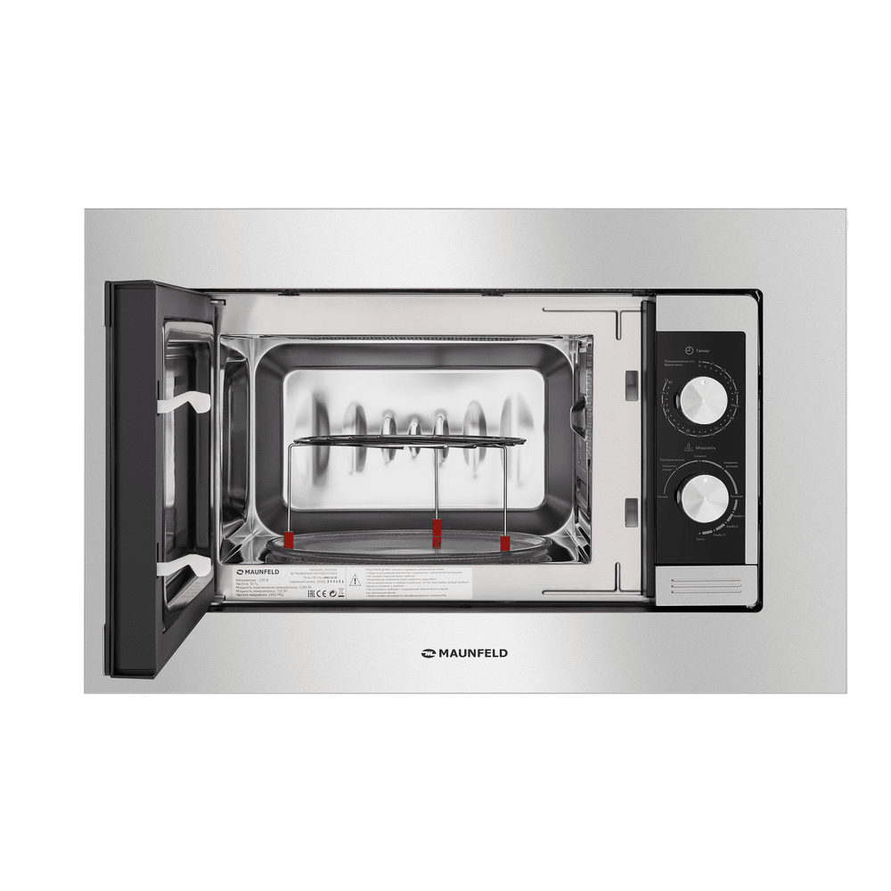 Микроволновая печь встраиваемая MAUNFELD JBMO.20.5S