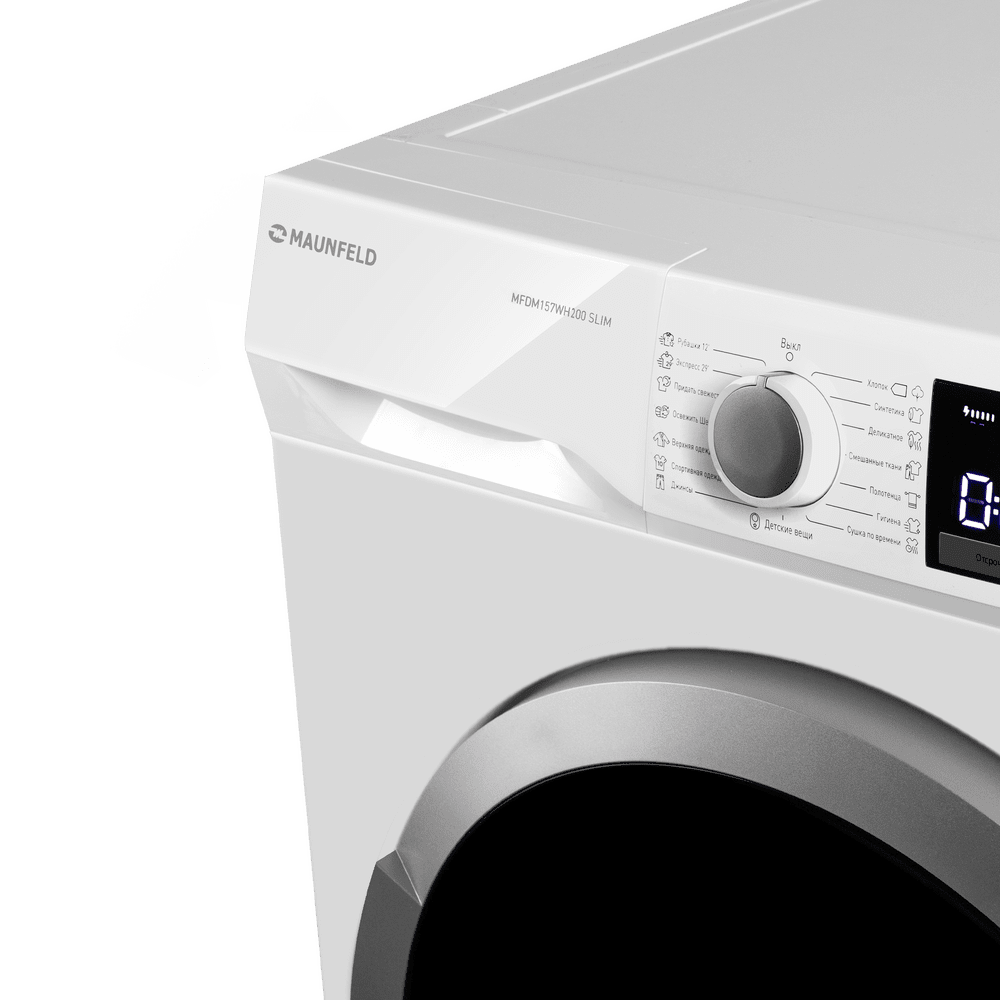 Сушильная машина MAUNFELD MFDM157WH200 SLIM