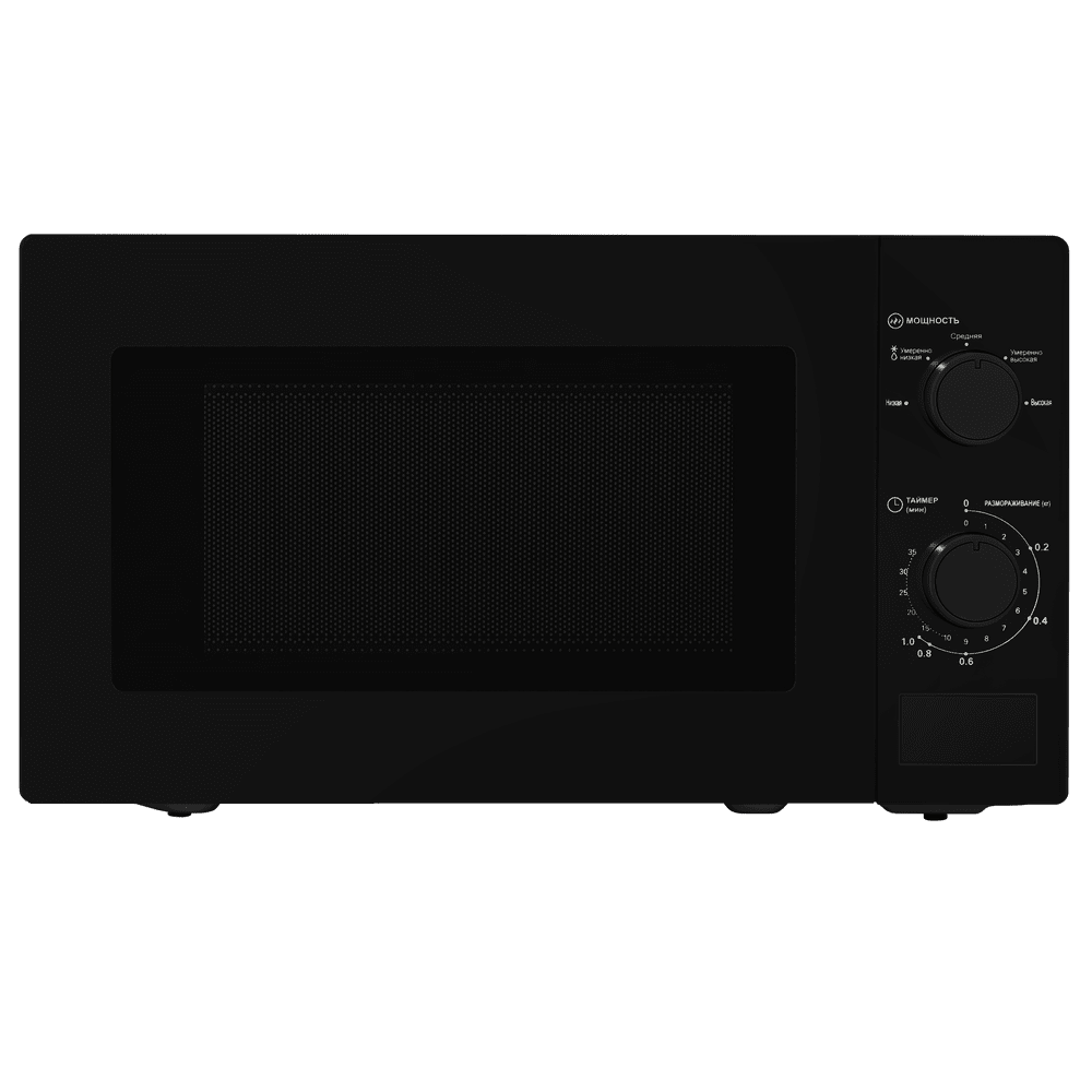 Микроволновая печь MAUNFELD MFSMO720MB01