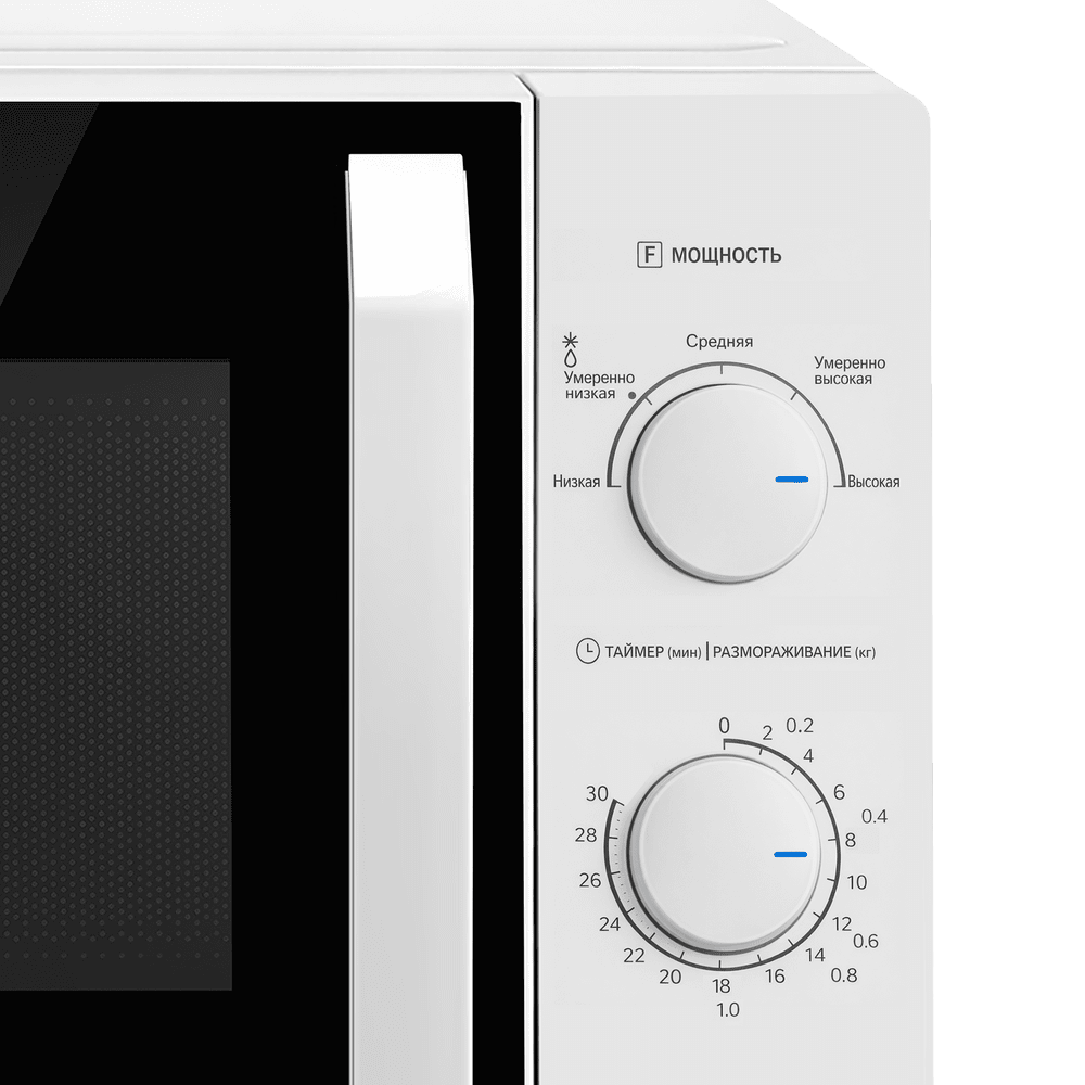 Микроволновая печь MAUNFELD MFSMO720MW02