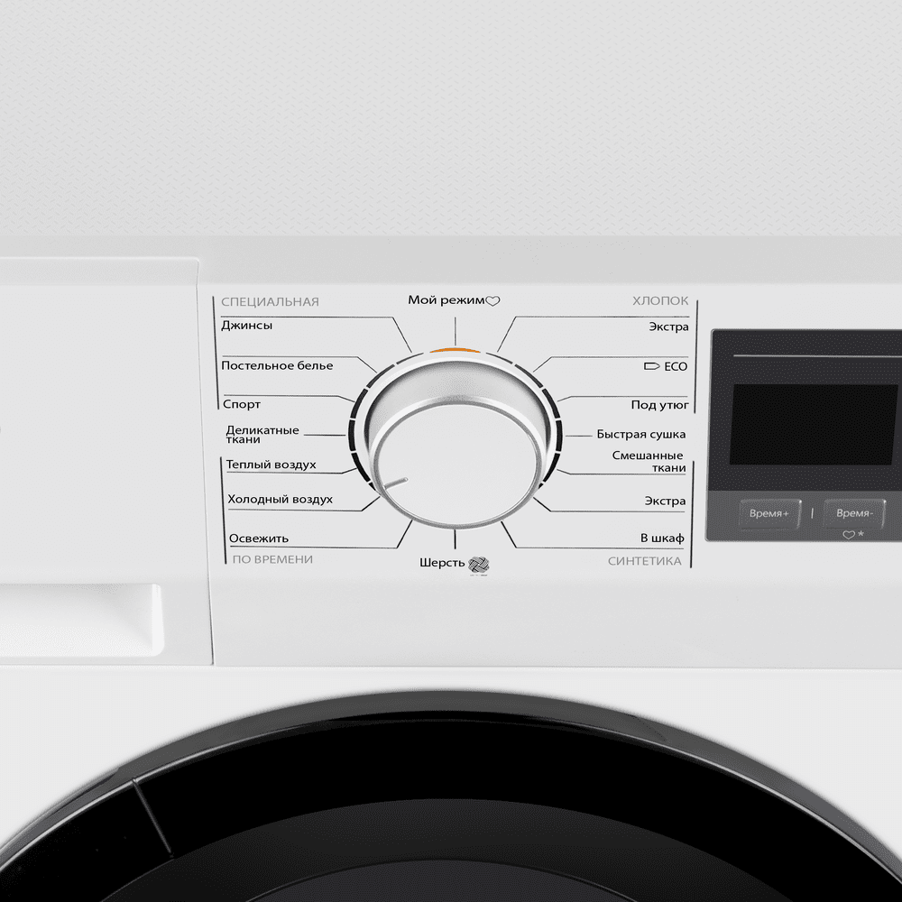 Сушильная машина с тепловым насосом MAUNFELD MFDM168WH02