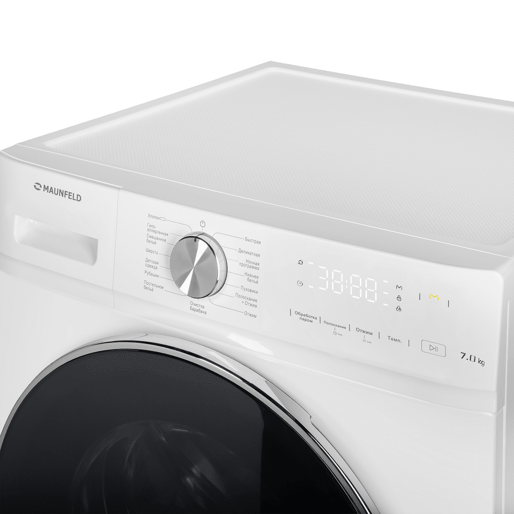 Стиральная машина c инвертором и паром MAUNFELD MFWM127IWH053