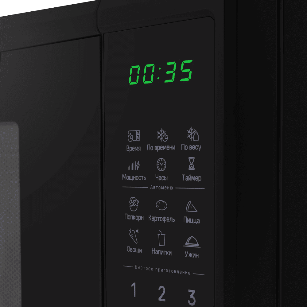 Микроволновая печь MAUNFELD MFSMO720EB07